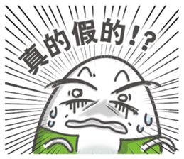 onigiri (Mi2) sticker #9115414