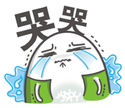 onigiri (Mi2) sticker #9115419