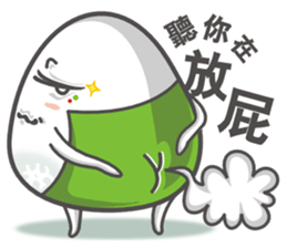 onigiri (Mi2) sticker #9115422