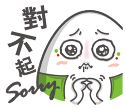 onigiri (Mi2) sticker #9115423