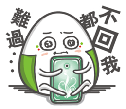 onigiri (Mi2) sticker #9115425
