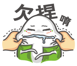 onigiri (Mi2) sticker #9115426