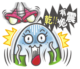 onigiri (Mi2) sticker #9115427