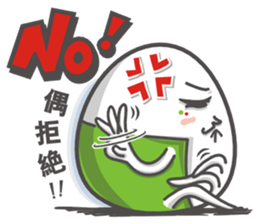 onigiri (Mi2) sticker #9115428