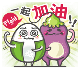 onigiri (Mi2) sticker #9115430