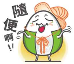 onigiri (Mi2) sticker #9115432