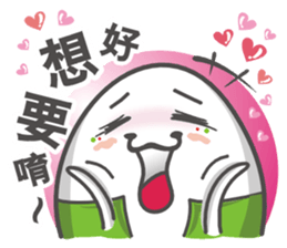 onigiri (Mi2) sticker #9115433
