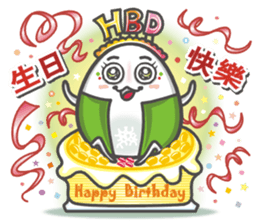 onigiri (Mi2) sticker #9115436