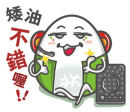 onigiri (Mi2) sticker #9115443