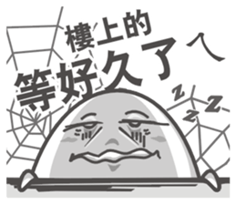 onigiri (Mi2) sticker #9115445