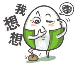 onigiri (Mi2) sticker #9115446