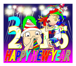 KapookZa(Naughty boys) sticker #9139008