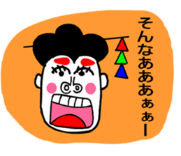 Moral super geisha2 sticker #9140170