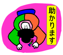 Moral super geisha2 sticker #9140173