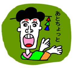 Moral super geisha2 sticker #9140182