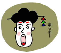 Moral super geisha2 sticker #9140185