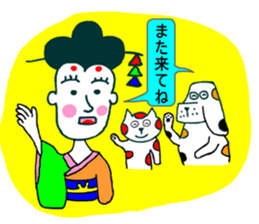 Moral super geisha2 sticker #9140204