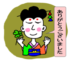 Moral super geisha2 sticker #9140207
