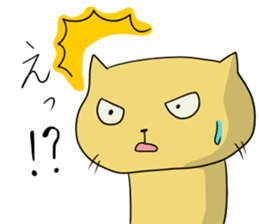 NEKOPUN 2 sticker #9201768