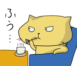 NEKOPUN 2 sticker #9201771