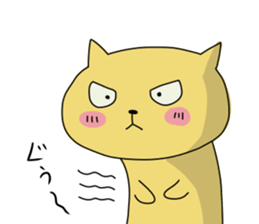 NEKOPUN 2 sticker #9201787