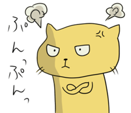 NEKOPUN 2 sticker #9201792