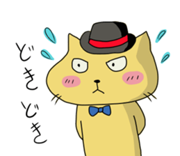 NEKOPUN 2 sticker #9201793