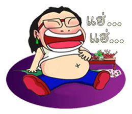 Lung Oow sticker #9225275