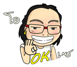 Lung Oow sticker #9225277