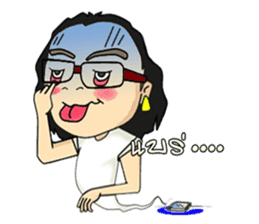 Lung Oow sticker #9225280