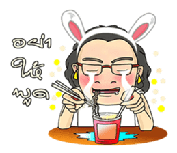 Lung Oow sticker #9225295