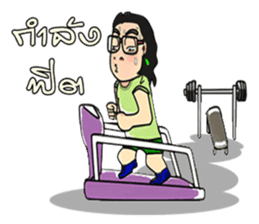 Lung Oow sticker #9225301