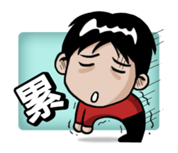 Mao Stickers sticker #9236361