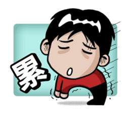 Mao Stickers sticker #9236361