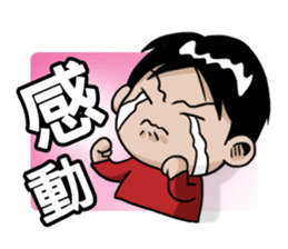 Mao Stickers sticker #9236362