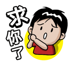 Mao Stickers sticker #9236363