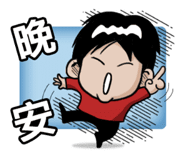 Mao Stickers sticker #9236364