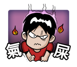 Mao Stickers sticker #9236373
