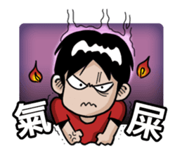 Mao Stickers sticker #9236373