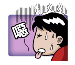 Mao Stickers sticker #9236377