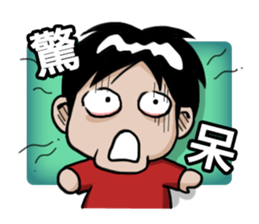 Mao Stickers sticker #9236380