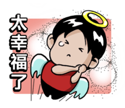 Mao Stickers sticker #9236381