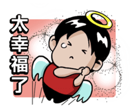 Mao Stickers sticker #9236381