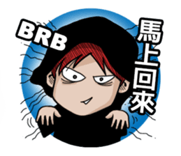 Mao Stickers sticker #9236382