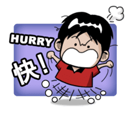 Mao Stickers sticker #9236385