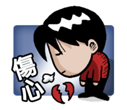 Mao Stickers sticker #9236389