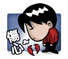 Mao Stickers sticker #9236389