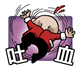 Mao Stickers sticker #9236390