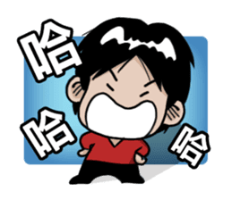 Mao Stickers sticker #9236391