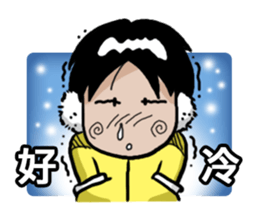 Mao Stickers sticker #9236394